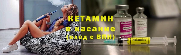 кокаин премиум Верхнеуральск