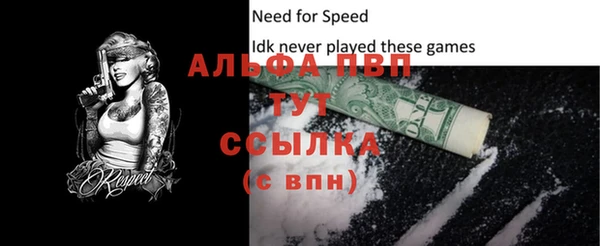 наркотики Верхний Тагил