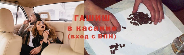 mix Волосово