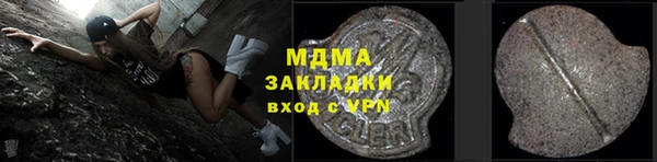 apvp Снежногорск