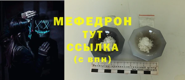 кокаин перу Богданович
