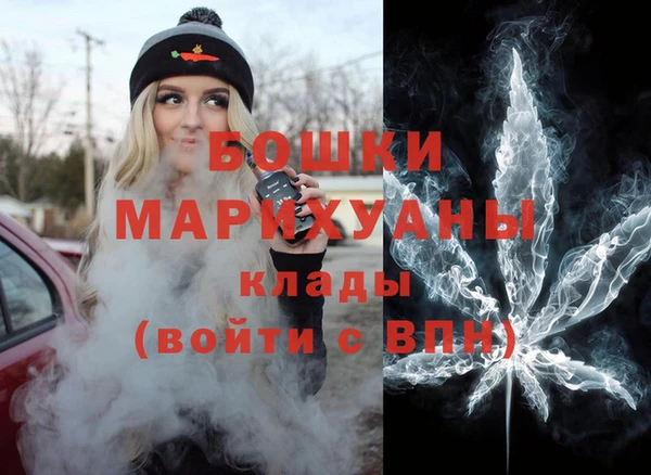 наркотики Верхний Тагил