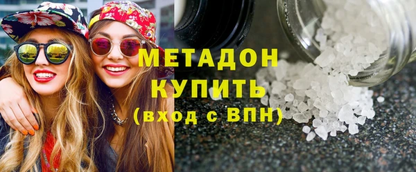 наркотики Верхний Тагил