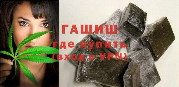 бутик Верея