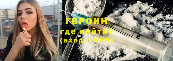 MESCALINE Ростов