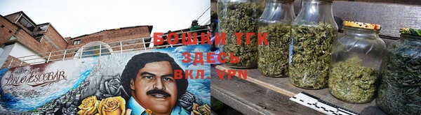 винт Бронницы