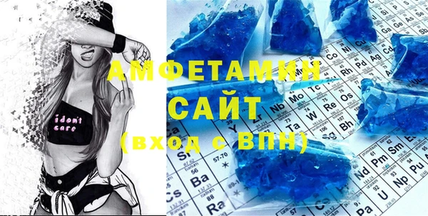 бутик Верея