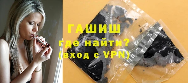 винт Бронницы