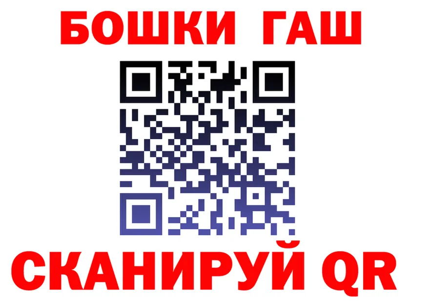 A-PVP Crystall зеркало это ОМГ ОМГ Старица