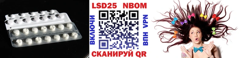 где продают наркотики  Старица  гидра tor  Лсд 25 экстази ecstasy 