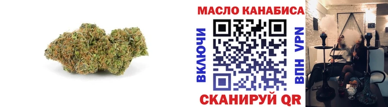 как найти наркотики  Старица  Дистиллят ТГК концентрат 